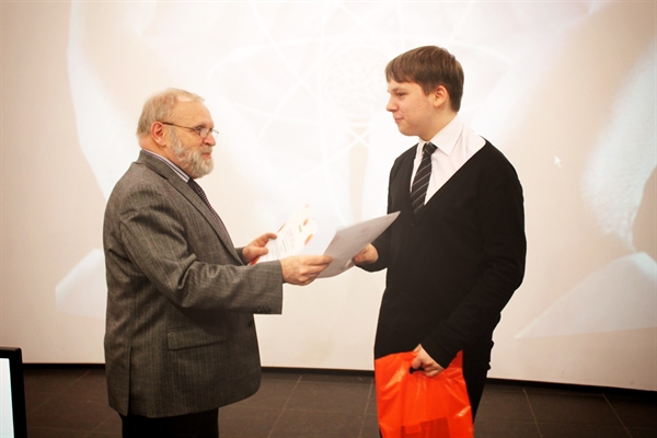 Фото к Всероссийский конкурс для студентов и школьников «Атомная наука и техника»