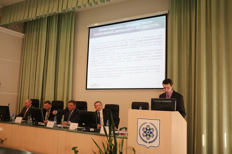 Фото к Общественность смогла убедиться в безопасности вывода из эксплуатации промышленных уран-графитовых ядерных реакторов АДЭ-4 и АДЭ-5 Сибирского химического комбината