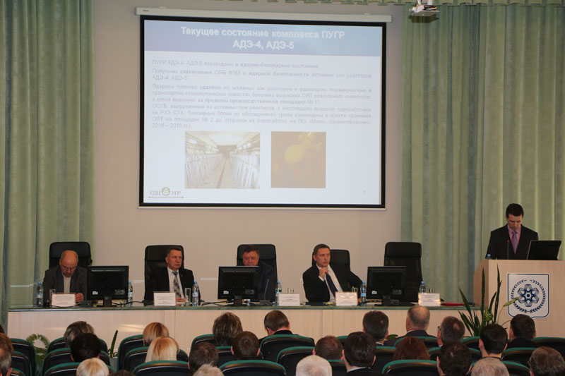 Фото к Общественность смогла убедиться в безопасности вывода из эксплуатации промышленных уран-графитовых ядерных реакторов АДЭ-4 и АДЭ-5 Сибирского химического комбината