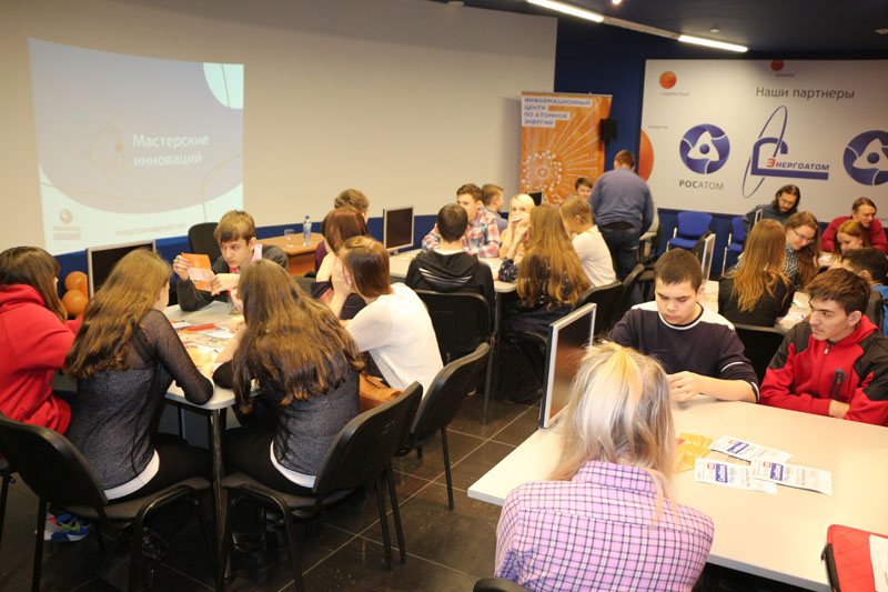 Фото к Признаки жизни: в ИЦАЭ Томска состоялась лекция о научном искусстве