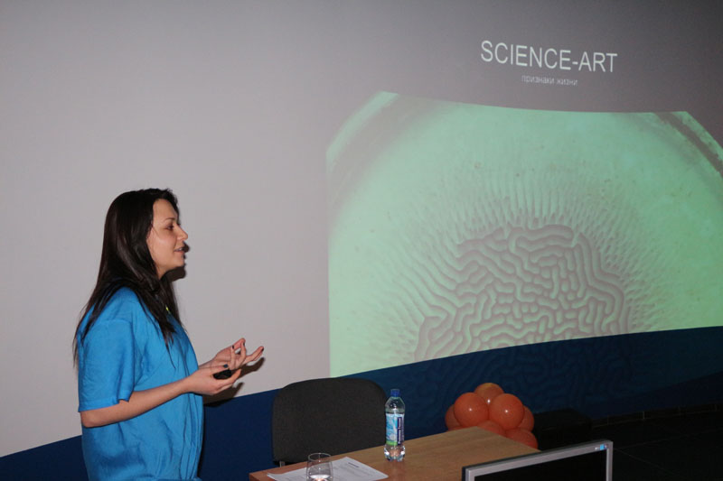Фото к Признаки жизни: в ИЦАЭ Томска состоялась лекция о научном искусстве