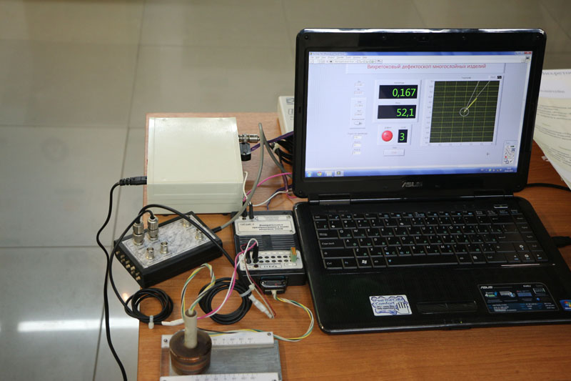 Фото к В ИЦАЭ Томска состоялась защита юношеских исследовательских работ Всероссийского конкурса имени В. И. Вернадского