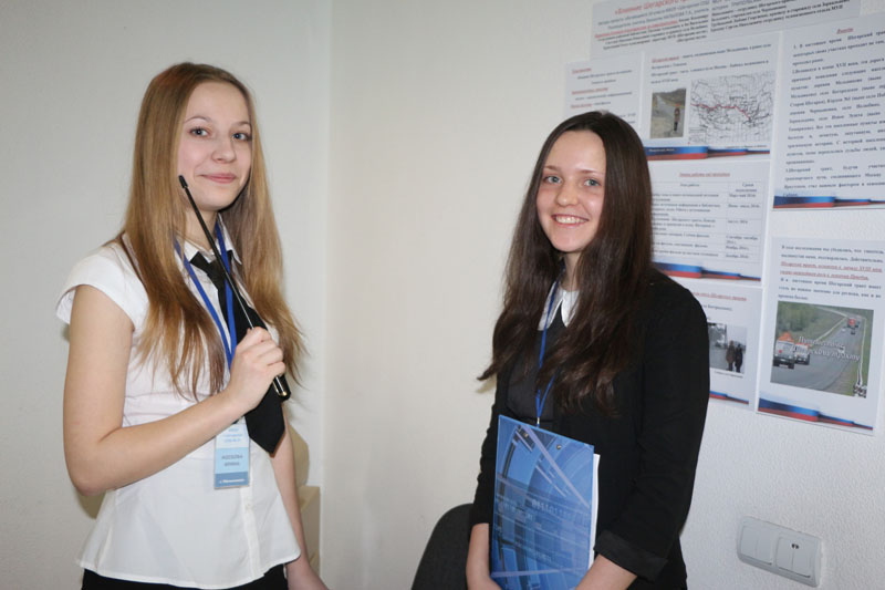 Фото к В ИЦАЭ Томска состоялась защита юношеских исследовательских работ Всероссийского конкурса имени В. И. Вернадского