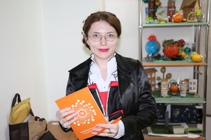 Фото к В ИЦАЭ Томска состоялась защита юношеских исследовательских работ Всероссийского конкурса имени В. И. Вернадского