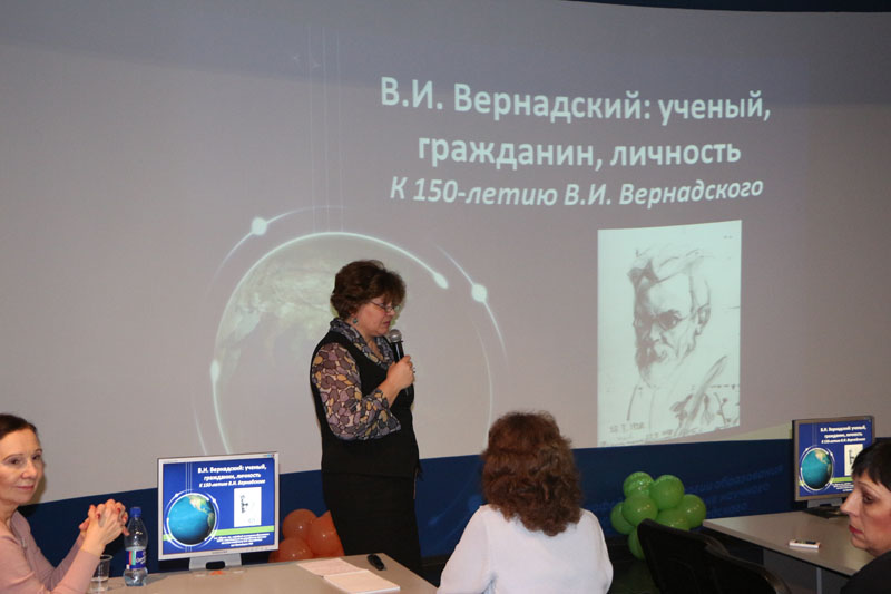 Фото к В ИЦАЭ Томска состоялась защита юношеских исследовательских работ Всероссийского конкурса имени В. И. Вернадского