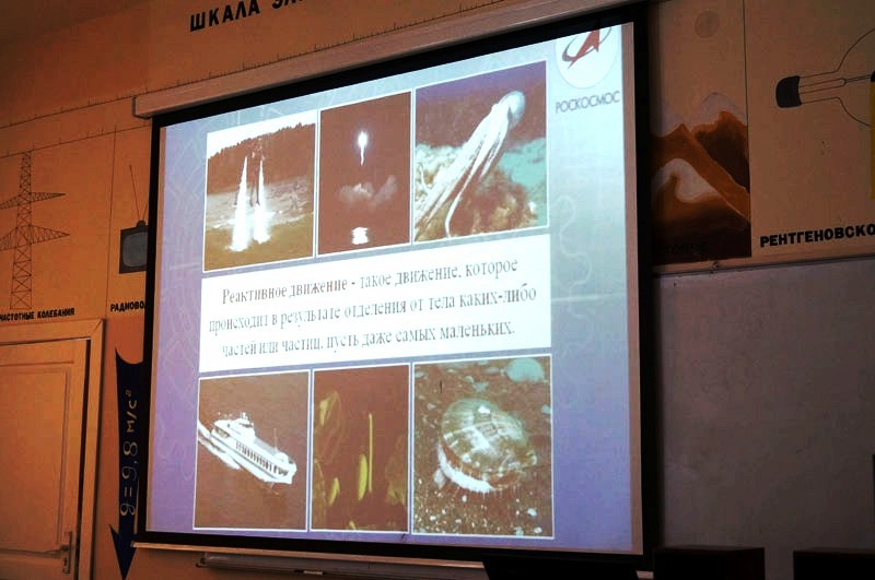 Фото к Реактивное движение: томские школьники приняли участие во Всероссийской Неделе высоких технологий и технопредпринимательства