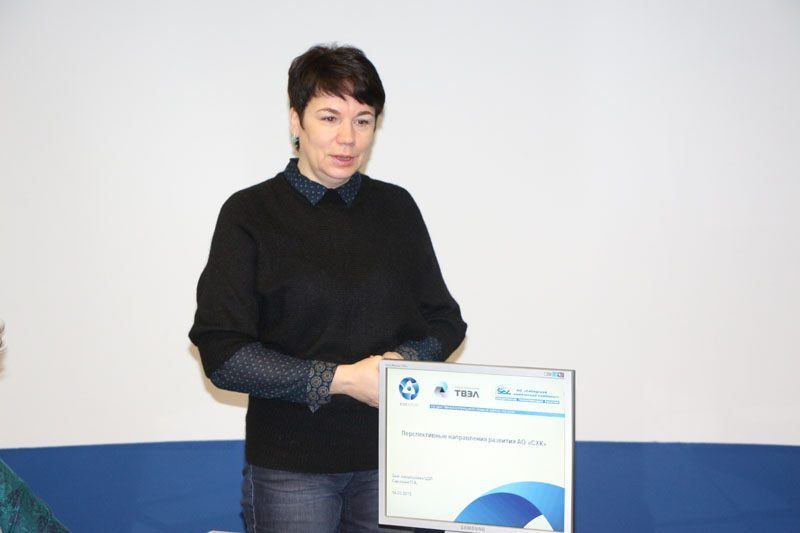 Фото к В ИЦАЭ Томска состоялся публичный семинар на тему: «Перспективные направления развития АО «СХК»