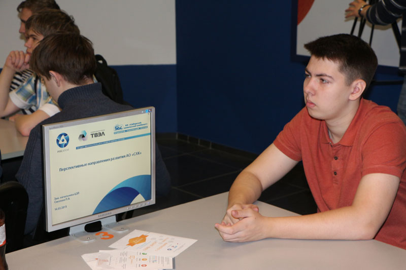 Фото к В ИЦАЭ Томска состоялся публичный семинар на тему: «Перспективные направления развития АО «СХК»