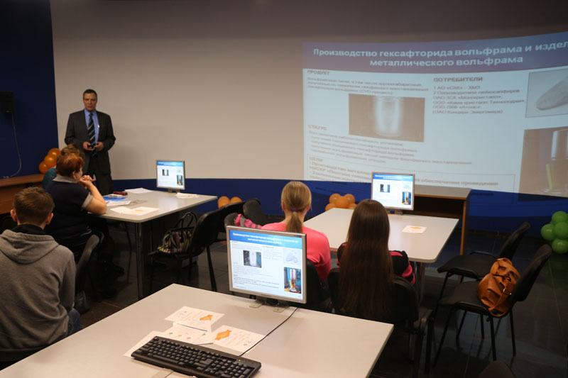 Фото к В ИЦАЭ Томска состоялся публичный семинар на тему: «Перспективные направления развития АО «СХК»