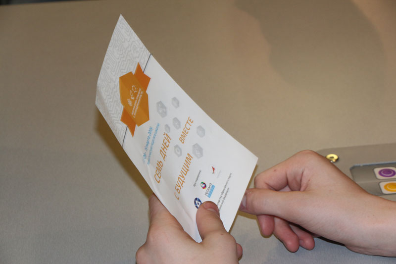 Фото к В ИЦАЭ Томска состоялся публичный семинар на тему: «Перспективные направления развития АО «СХК»