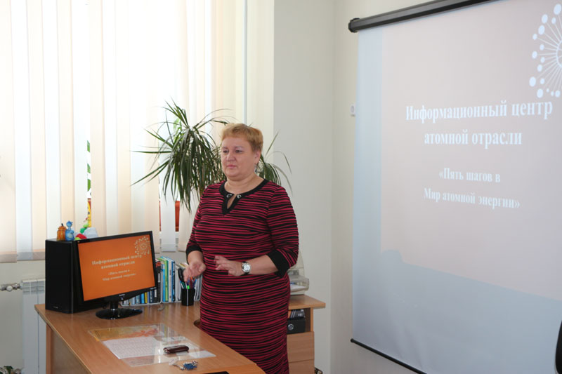 Фото к Северские школьники изучили «АЭС на ладони» и совершили пять шагов в Мир атомной энергии  