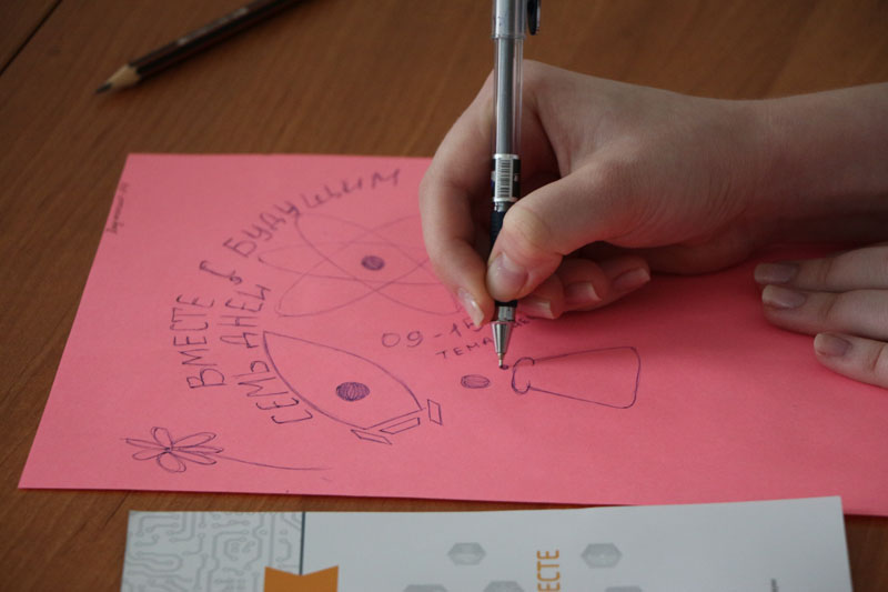 Фото к Северские школьники изучили «АЭС на ладони» и совершили пять шагов в Мир атомной энергии  