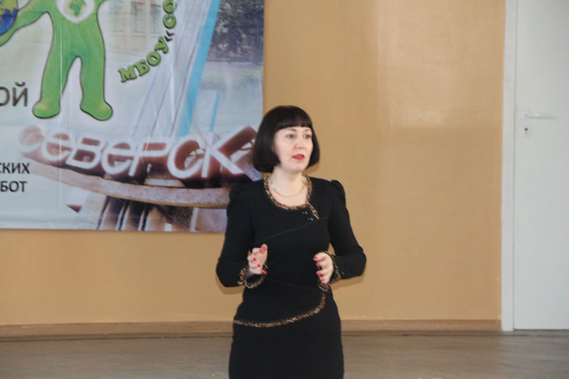 Фото к «Мир начинается с меня»: в Северске прошел IV открытый конкурс проектно-исследовательских работ 