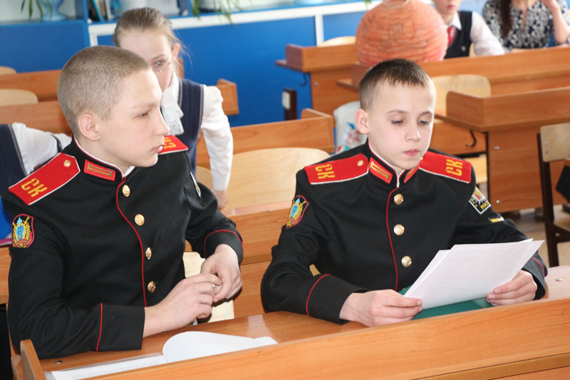 Фото к «Мир начинается с меня»: в Северске прошел IV открытый конкурс проектно-исследовательских работ 