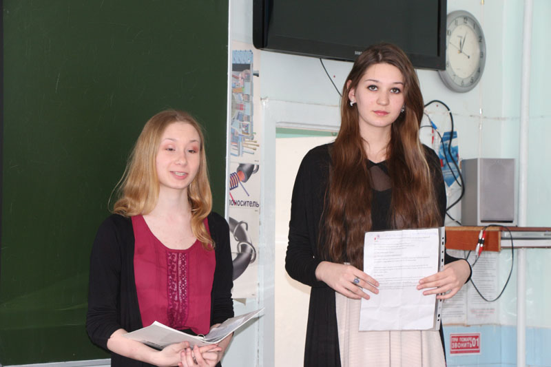 Фото к «Мир начинается с меня»: в Северске прошел IV открытый конкурс проектно-исследовательских работ 