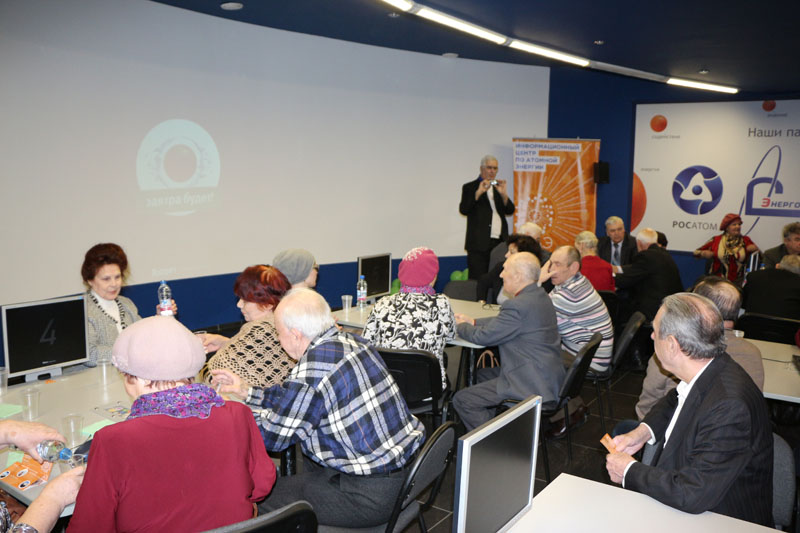 Фото к «Атомные встречи»: в ИЦАЭ Томска стартовал проект «Клуб ветеранов»  