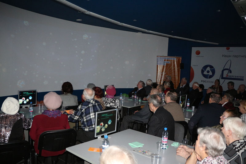 Фото к «Атомные встречи»: в ИЦАЭ Томска стартовал проект «Клуб ветеранов»  