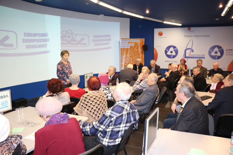 Фото к «Атомные встречи»: в ИЦАЭ Томска стартовал проект «Клуб ветеранов»  