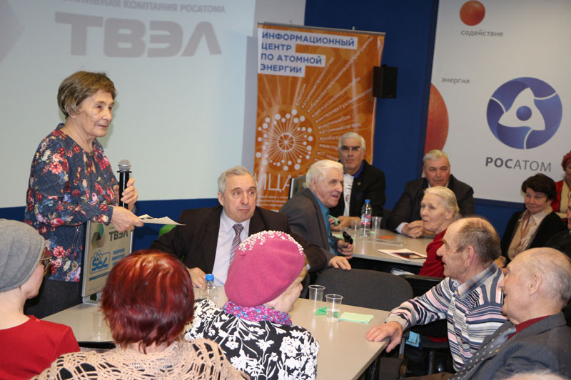 Фото к «Атомные встречи»: в ИЦАЭ Томска стартовал проект «Клуб ветеранов»  