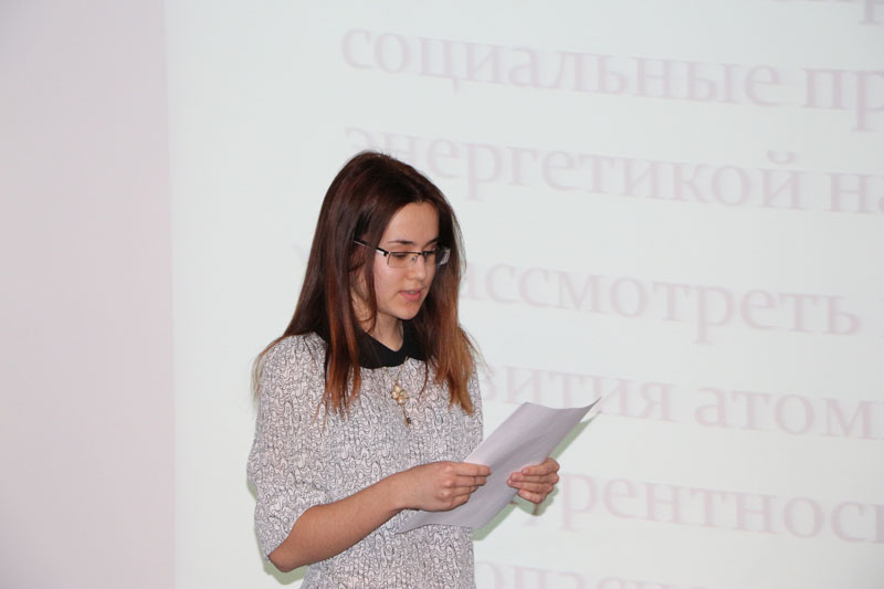 Фото к В ИЦАЭ Томска подвели итоги регионального этапа Всероссийского конкурса «Атомная наука и техника-2015»