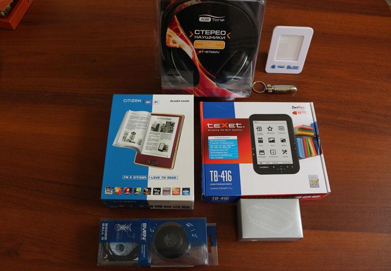 Фото к В ИЦАЭ Томска подвели итоги регионального этапа Всероссийского конкурса «Атомная наука и техника-2015»