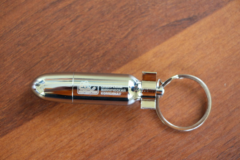 Фото к В ИЦАЭ Томска подвели итоги регионального этапа Всероссийского конкурса «Атомная наука и техника-2015»