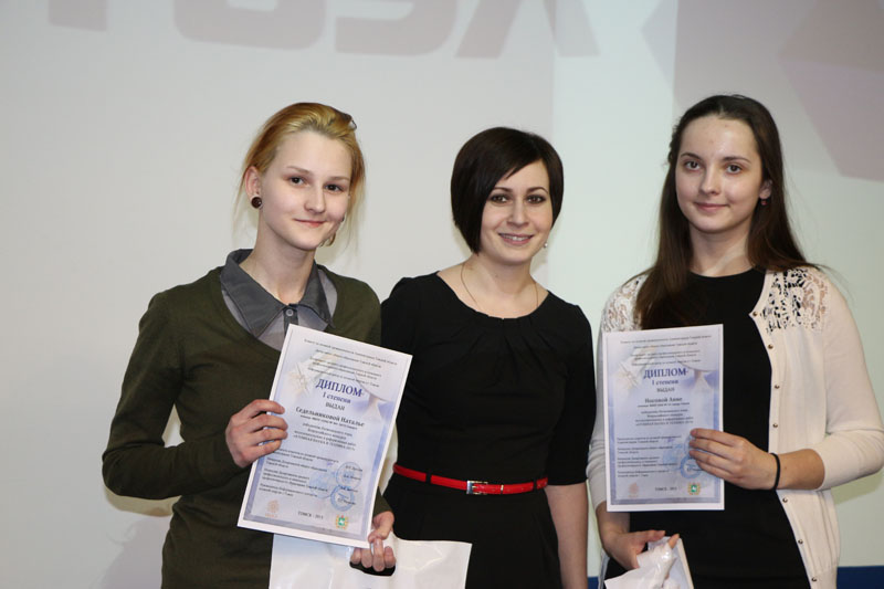 Фото к В ИЦАЭ Томска подвели итоги регионального этапа Всероссийского конкурса «Атомная наука и техника-2015»