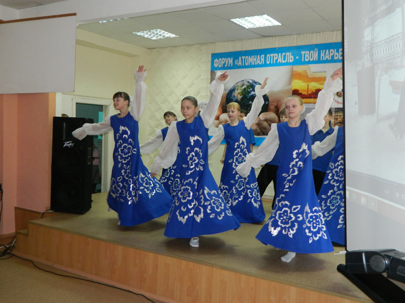 Фото к «Атомная отрасль — твой карьерный рост»: В Северске прошел городской Форум для обучающихся по профориентации