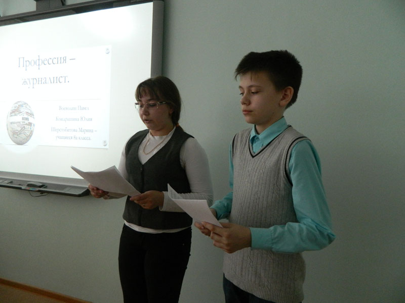 Фото к «Атомная отрасль — твой карьерный рост»: В Северске прошел городской Форум для обучающихся по профориентации