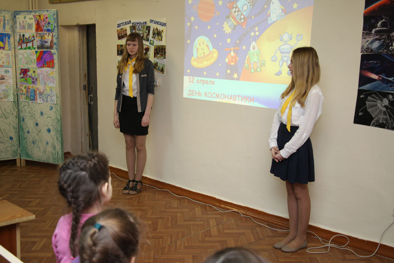 Фото к От земли до неба: по стопам космонавтов