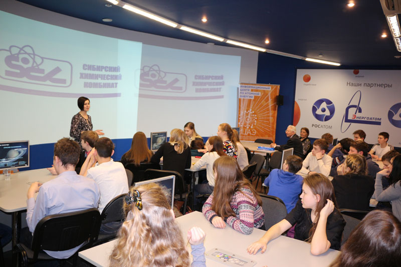 Фото к От земли до неба: по стопам космонавтов