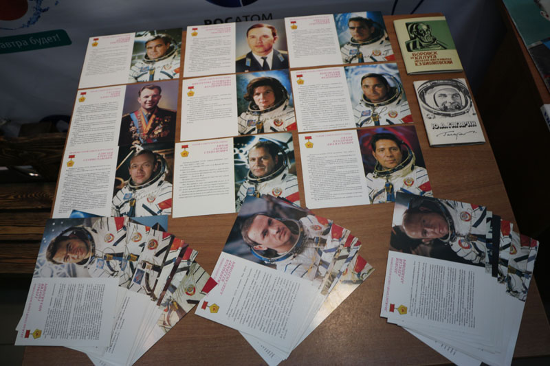Фото к От земли до неба: по стопам космонавтов