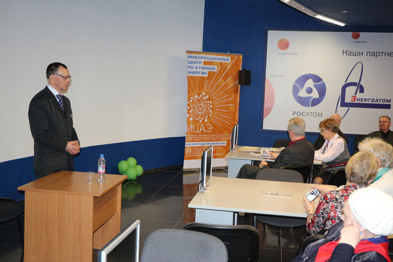 Фото к В ИЦАЭ Томска состоялась встреча «Клуба ветеранов» с ликвидаторами аварии на Чернобыльской АЭС