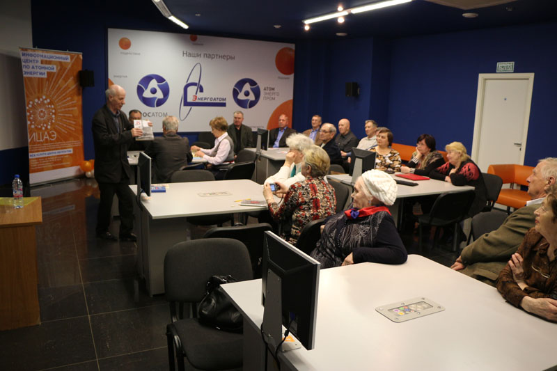 Фото к В ИЦАЭ Томска состоялась встреча «Клуба ветеранов» с ликвидаторами аварии на Чернобыльской АЭС