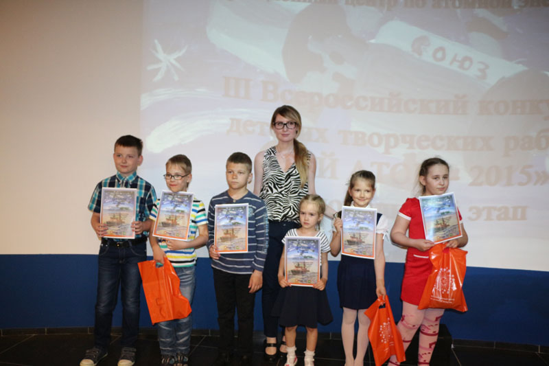 Фото к «Мой атом — 2015»: подведены итоги регионального этапа Всероссийского конкурса 