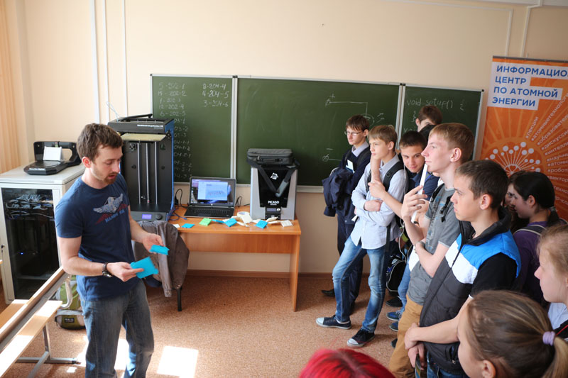 Фото к В Томске открылся центр молодежного инновационного творчества 