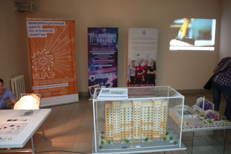 Фото к В Томске открылся центр молодежного инновационного творчества 