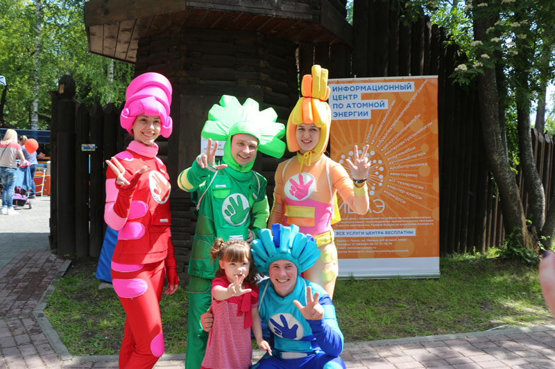 Фото к Праздник в Городском саду в честь Дня защиты детей