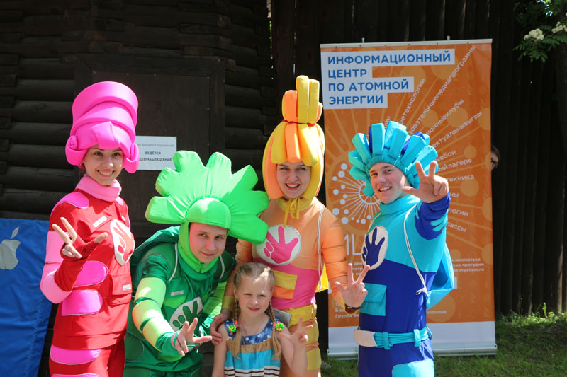 Фото к Праздник в Городском саду в честь Дня защиты детей