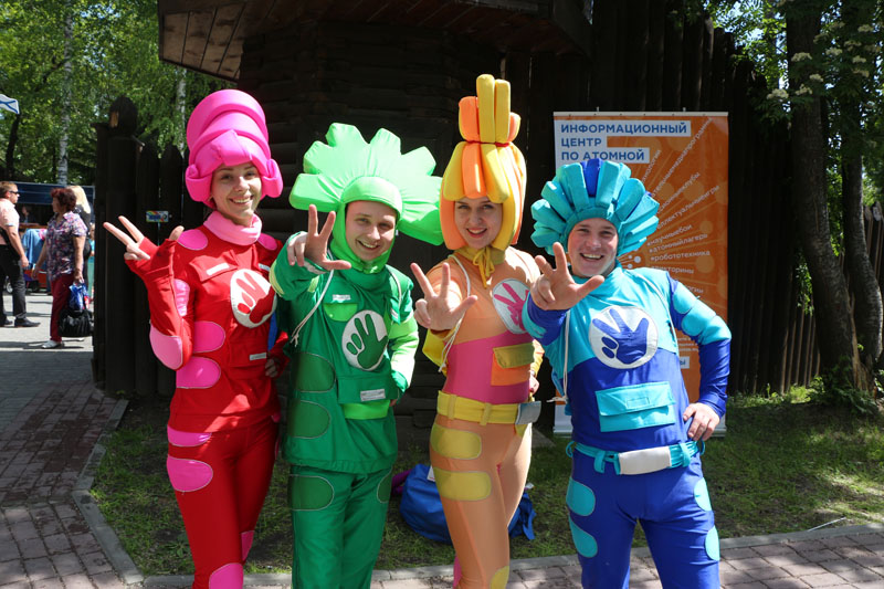 Фото к Праздник в Городском саду в честь Дня защиты детей