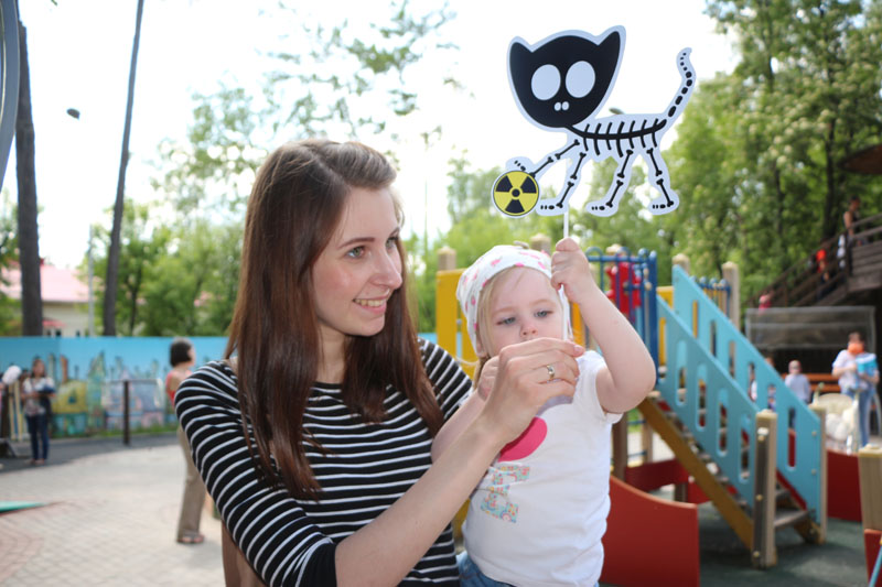 Фото к Праздник в Городском саду в честь Дня защиты детей