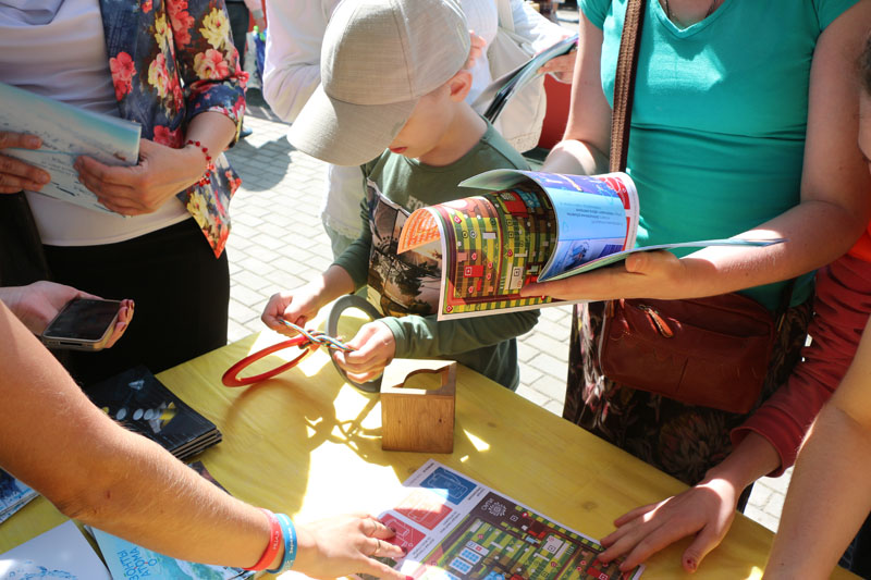 Фото к Праздник в Городском саду в честь Дня защиты детей