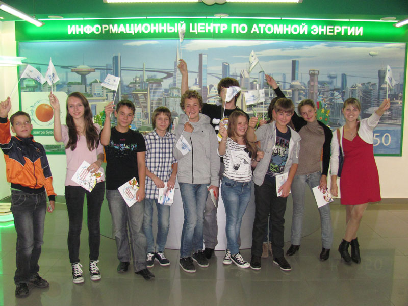 Фото к  «Детский атомный лагерь» набирает обороты