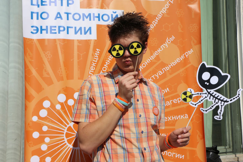 Фото к Д — дозиметрист: учимся играя