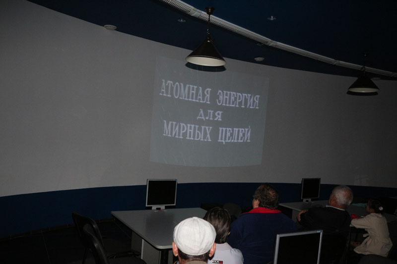 Фото к «Атомная энергия для мирных целей»: «Клуб ветеранов» стал участником проекта !ФАНК