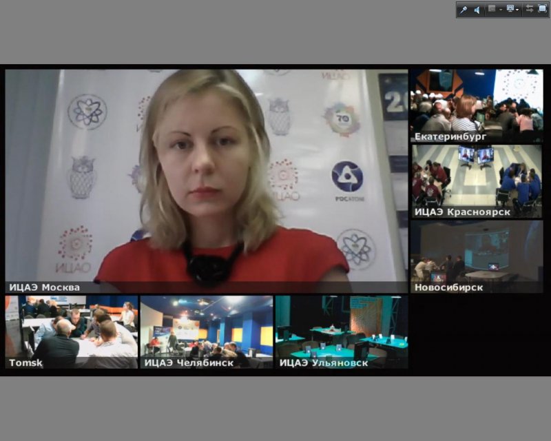 Фото к Прошел региональный этап чемпионата «Что? Где? Когда?» среди предприятий атомной отрасли