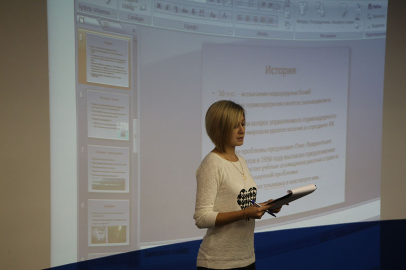 Фото к В ИЦАЭ Томска прошла секция для школьников в рамках VI Международной школы-конференции молодых атомщиков Сибири