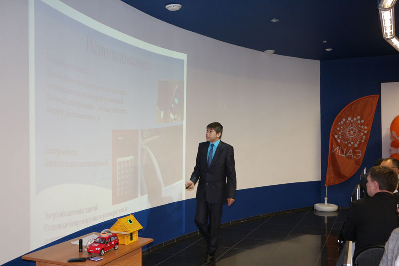 Фото к В ИЦАЭ Томска прошла секция для школьников в рамках VI Международной школы-конференции молодых атомщиков Сибири