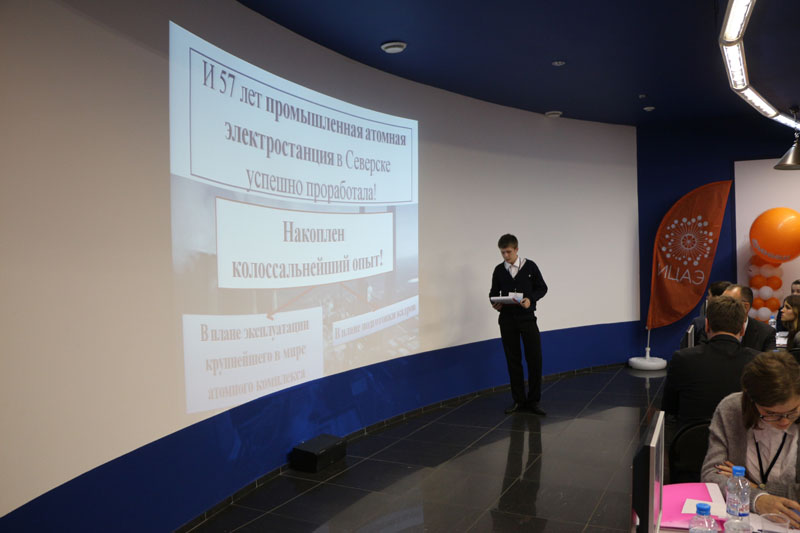 Фото к В ИЦАЭ Томска прошла секция для школьников в рамках VI Международной школы-конференции молодых атомщиков Сибири