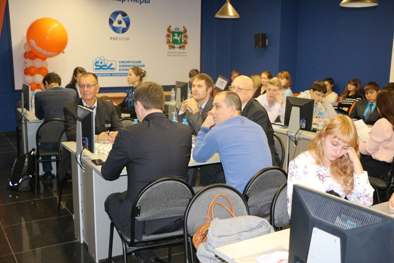 Фото к В ИЦАЭ Томска прошла секция для школьников в рамках VI Международной школы-конференции молодых атомщиков Сибири
